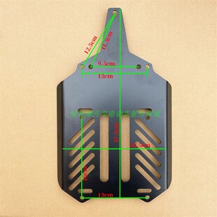 适用深远009/A7/A8/T90/GT1加厚金属延长后货架后坐尾箱架延长板