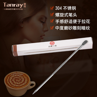 唐雅钩花针雕花针咖啡针裱花针挑花针勾画拉花雕花棒不锈钢拉花针