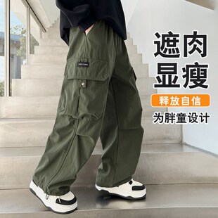 胖男童裤子夏季薄款儿童工装裤大童防蚊裤大码胖童装男童加肥加大