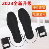 垫电暖鞋 加热鞋 保暖发热鞋 垫暖脚垫冬季 垫户外可行走男女 垫充电鞋