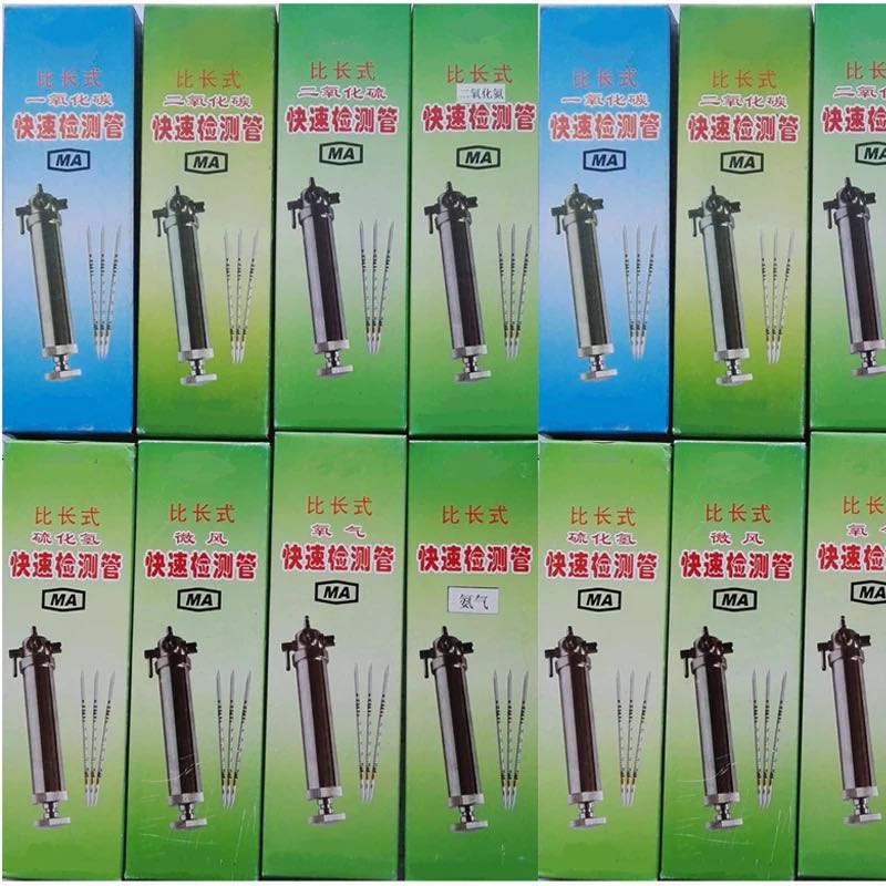 矿用工业用比长式气体检测管一氧化碳硫化氢二氧化碳氧气采样器