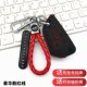 适用2024款 件遥控保护套扣 猎变闪电狗150摩托车钥匙包猎变屿改装
