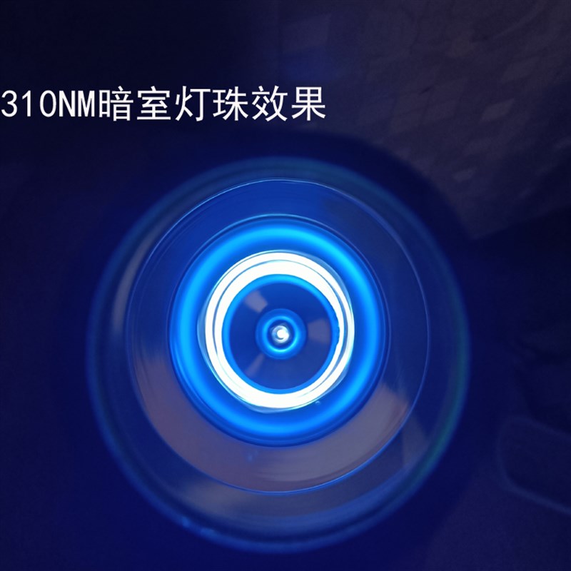 照白斑310nm紫外线手电筒 308-311nm紫外线灯UVB中波段LED 可充电