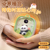 手握式 usb充电款 迷你女生生日礼物取暖器 新款 萌宠暖手宝2025冬季