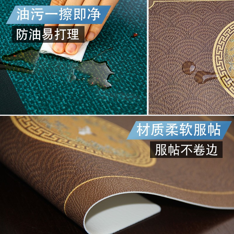 新中式茶几桌布防水防油台布网红高端防烫餐桌茶几垫桌垫2021新款