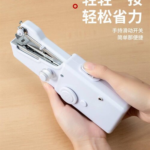 缝纫家用小型纫机家用缝迷你机全自动可携式手持M小型829Z549电动