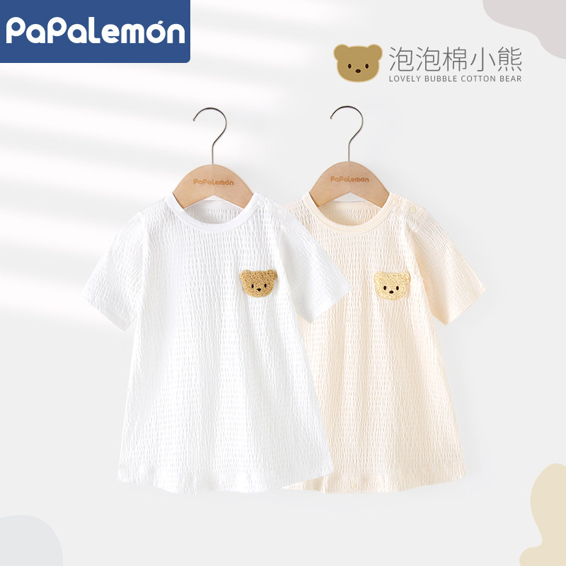 柠檬爬爬婴幼儿睡袍男女宝宝七分袖睡裙新生儿连体睡衣空调服夏薄 - 实物图