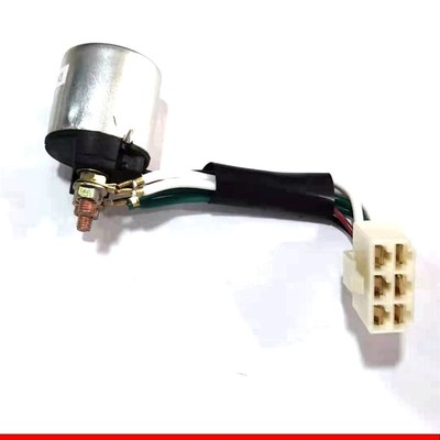 原厂五征奥翔150016001700奥福三轮三马车新式起动继电器12V/24V