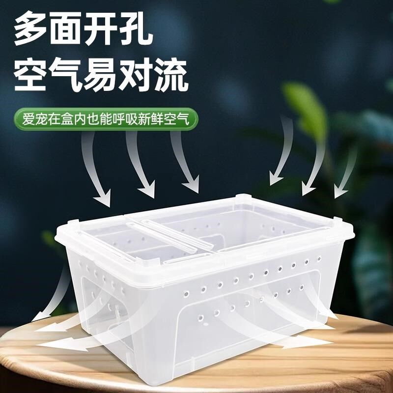 乌龟冬眠爬宠饲养盒爬虫孵化箱椰爬宠缸/箱