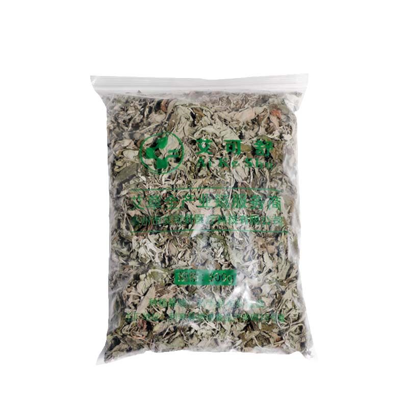 艾可舒干艾草泡脚包家用洗澡驱湿气养颜助睡眠备孕产後坐月子纯叶,个人护理/保健/按摩器材,按摩温熏调理器配件,淘宝优惠券,粉丝福利购,淘宝优惠卷