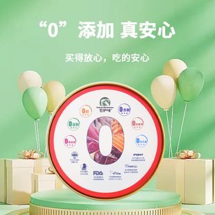 它护味鹿肉鸡肉猫罐头猫咪零食大块肉成幼猫营养增肥发腮100g*6罐