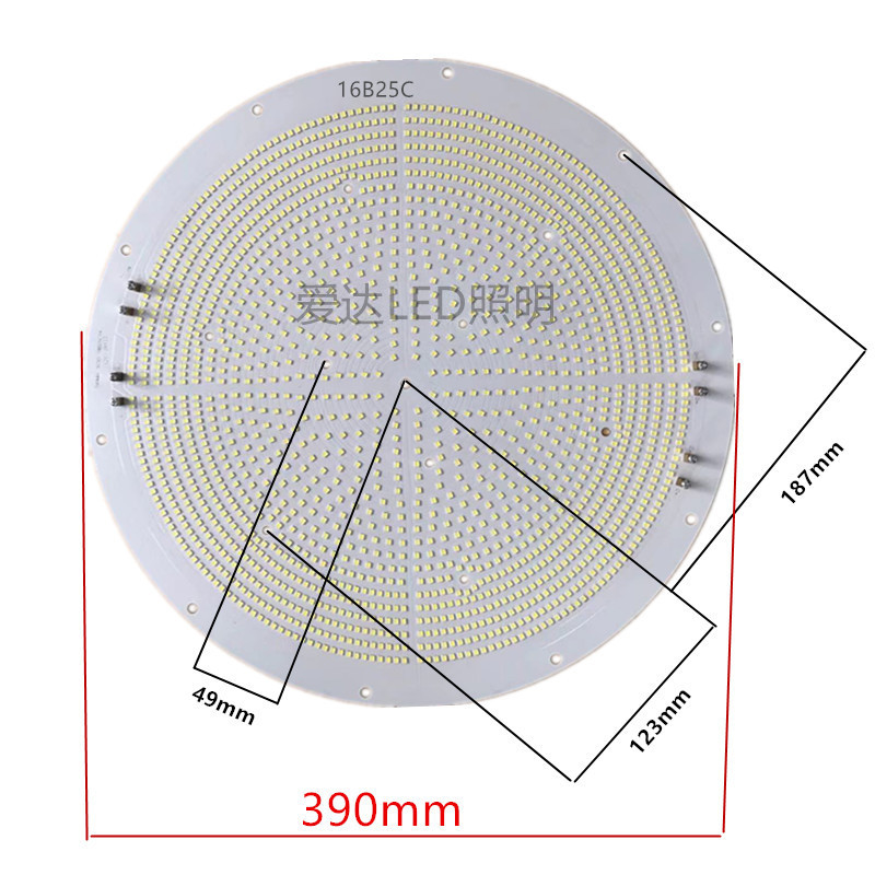 塔吊灯灯芯300W400W500W600W800W1000W2000W建筑之星led灯板电源