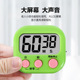 网红计时器提醒器秒表定时器学生儿童电子家用小型迷你彩色送电池