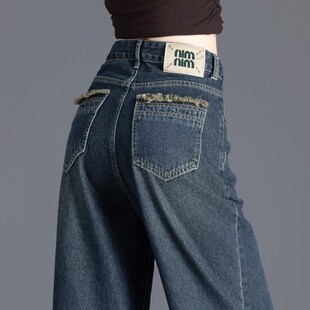 复古蓝加绒牛仔裤女2024新款秋冬季阔腿裤女士九分裤子宽松直筒裤