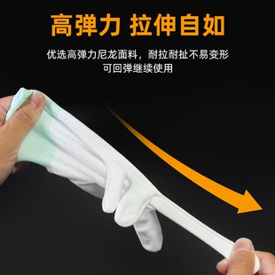 礼仪开车防晒白色弹力尼龙一次性 干活工作劳保男士 手套女薄款 夏季