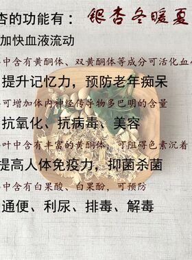 神木记颈椎枕他修复颈椎枕头银杏枕芯圆形圆柱糖果枕牵引枕护颈枕