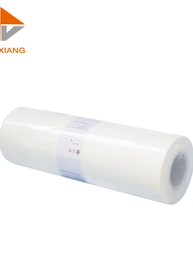 FULUXIANG适用理想SVB4 ZL版纸SV5232ZL速印机一体机sv型 SF 智