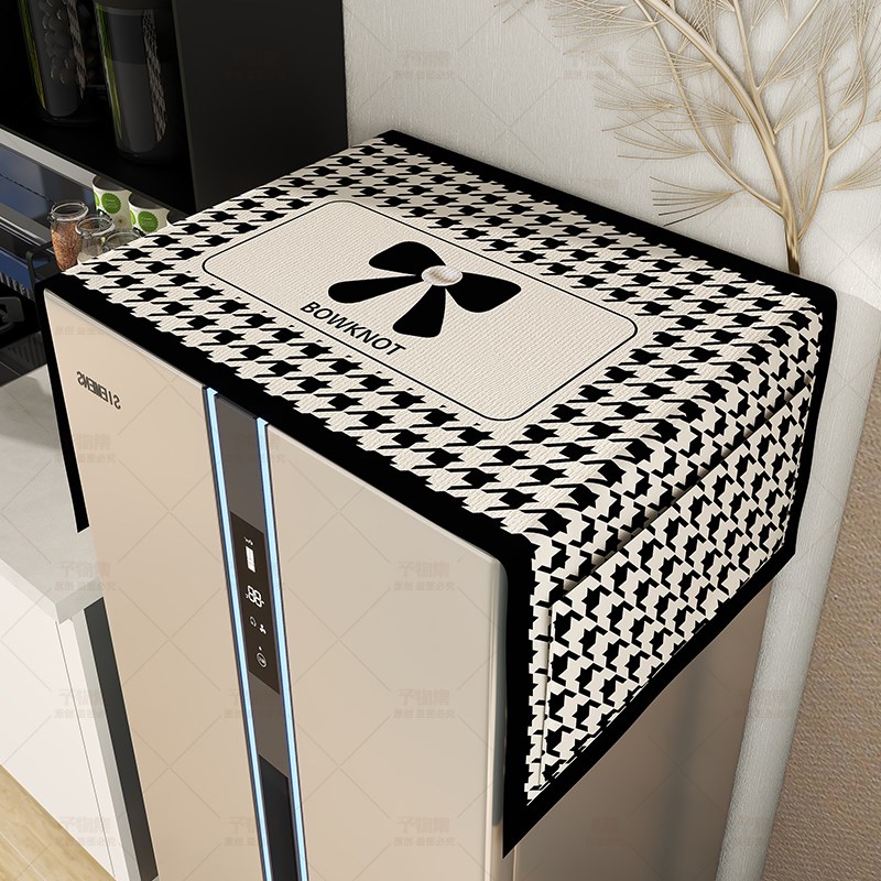 冰箱防尘盖布轻奢高级感双开门顶部洗衣机床头柜可收纳散热型