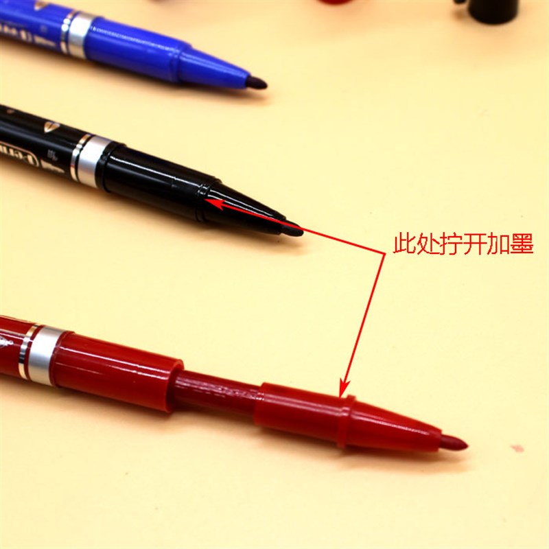 一枝笔勾线笔手绘小双头油性记号笔美术画马克笔一支笔黑色描线笔