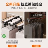 架内置 子收纳阻尼五金神器裤 衣柜拉篮滑轨轨道多功能伸缩抽拉式 裤