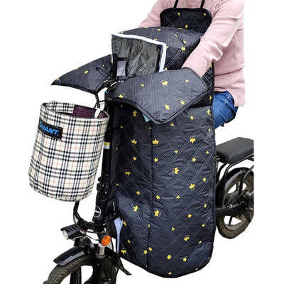 亲子款电动自行车挡风被秋季防水保暖分体母子折叠车防风护膝秋冬