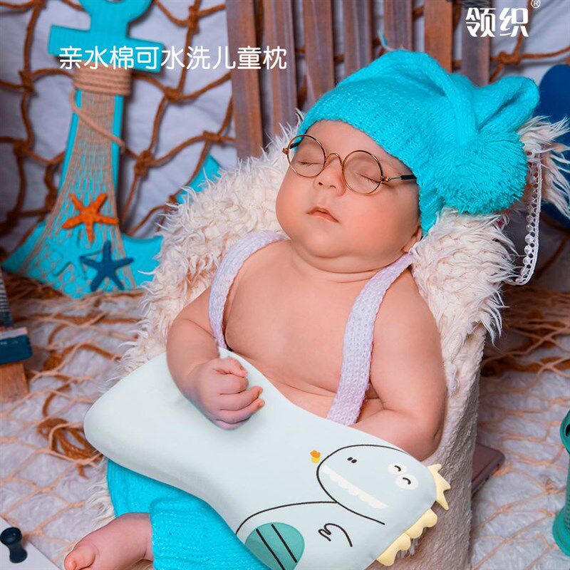 领织婴童枕头0-3岁定型枕亲水绵透气吸汗四季通用幼儿童护型枕,婴童用品,婴童枕头/枕芯,淘宝优惠券,粉丝福利购,淘宝优惠卷
