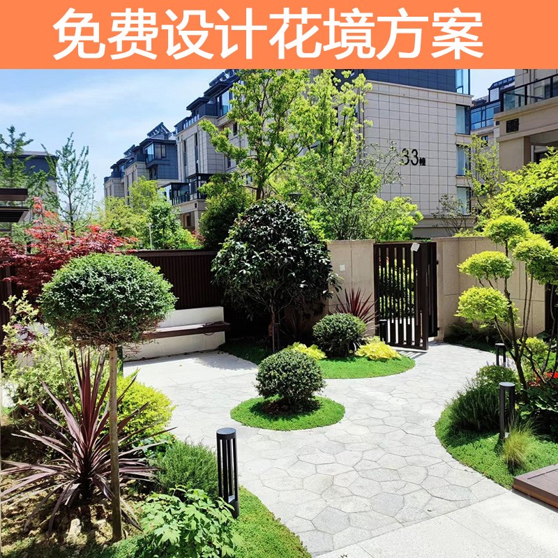 花园别墅花箱民宿露台花境植物搭配组合设计造景耐寒耐热低维护