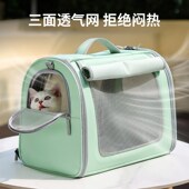 猫包外出便携式 透气手提包高档车载猫书包户外旅行猫笼子背包猫箱