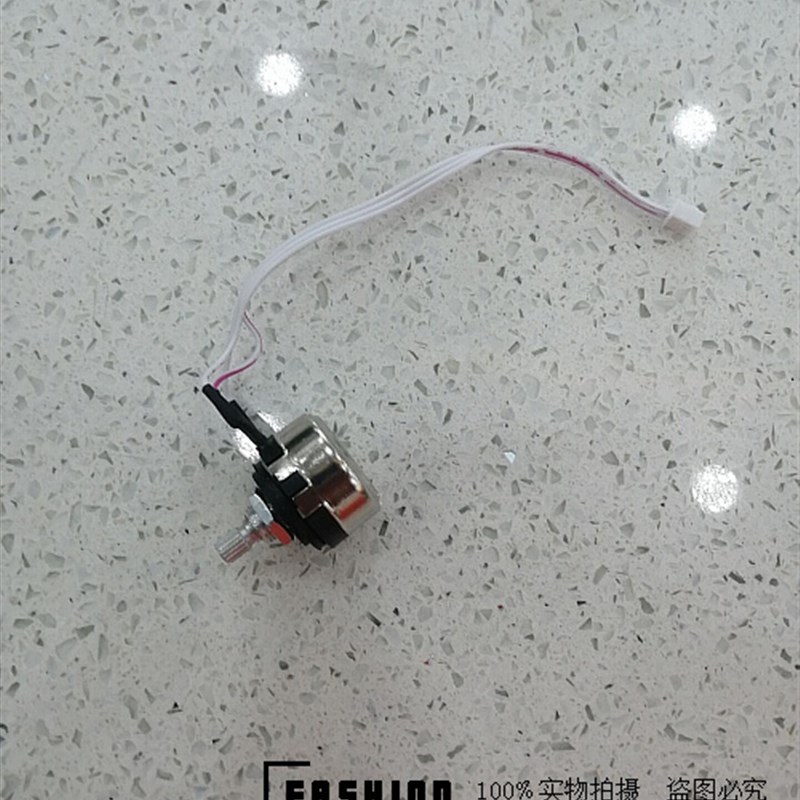 Mixer盛利牌搅拌机配件鲜奶机奶油机打蛋球5L/7L/10L调速开关按钮