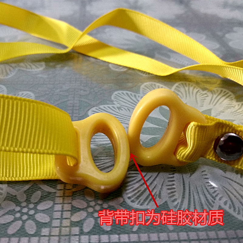 儿童塑料水杯挂绳宝宝吸管保温杯手柄杯背带水壶提绳带子通用配件