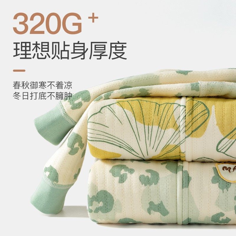 儿童睡袍秋冬纯棉保暖衣服男女童家居服睡裙拉链防踢睡袋宝宝睡衣