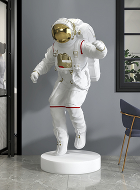 宇航员雕塑酒店创意太空人售楼处商铺大型落地迎宾装饰品艺术摆件