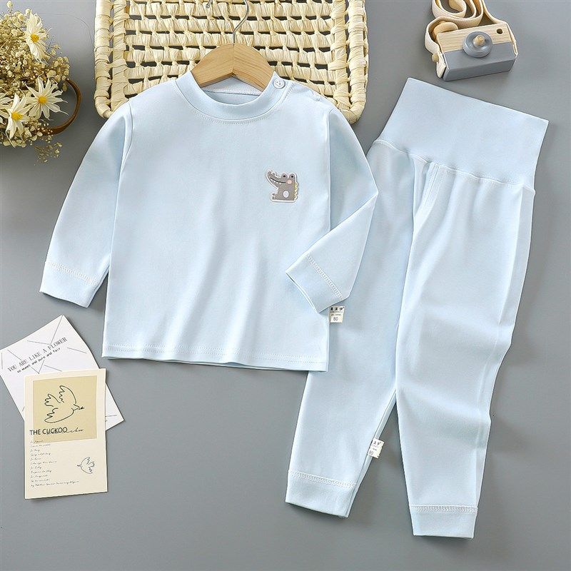 宝宝秋衣套装春秋纯棉婴儿内衣男女童棉毛衫高腰护肚秋裤打底睡衣,童装/婴儿装/亲子装,内衣套装,淘宝优惠券,粉丝福利购,淘宝优惠卷