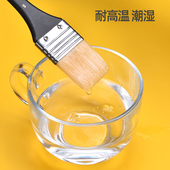 绘岳猪鬃油画板刷油画丙烯颜料刷子长杆绘画大号水粉画笔底刷