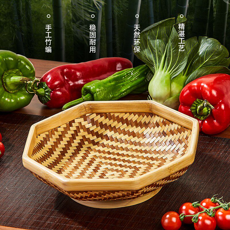 竹编篮八角簸箕编织筐点心盘家用馒头筐糖果零食水果篮手工竹制品,特色手工艺,竹编/竹雕,淘宝优惠券,粉丝福利购,淘宝优惠卷