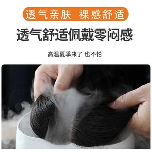 许昌假发片女头顶补发量遮白发全真发手织mono网双递针分缝轻薄款