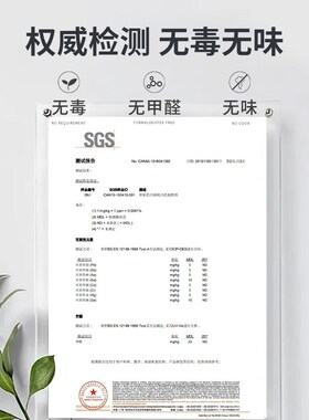 卫生间防水贴纸仿瓷砖墙贴自粘防潮墙纸浴室厕所专用墙面墙壁翻新