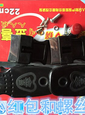 金喜原厂 34-36CM大高压锅手柄 压力锅手把 高压锅配件