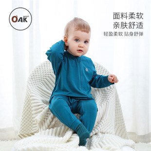 Oak 蚕丝羊毛新生儿宝宝婴儿连体衣拉链衣服满月打底爬服 mont春装