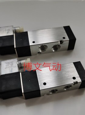 电磁阀3K25D-L10 3K25D-L8 08二位五通换向阀