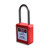 安全挂锁不锈钢细锁梁4mm不通开主管锁配2把钥匙工业安全挂牌挂锁