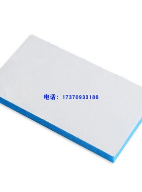 地暖边界保温条 地热PEF隔热保温边胶条 缓冲压力自带全胶边角条