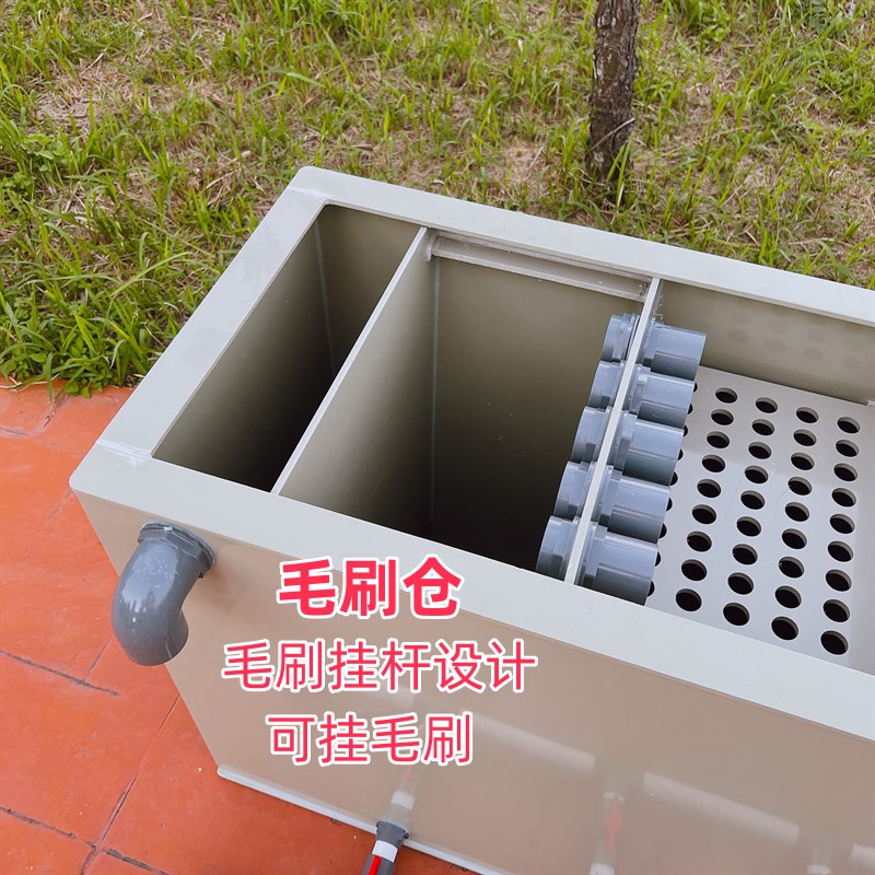 PP塑料锦鲤景观鱼池过滤器改善水质鱼缸大型设备室外过滤净化系统
