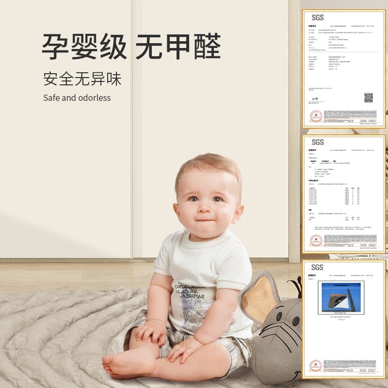 肤感柜子贴纸家具翻新美化改色衣柜防霉防潮自粘加厚柜门防水贴膜