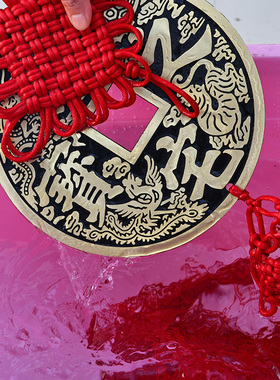 大号铜钱中国结挂件客厅乔迁黄色线玄关挂饰招财进宝镇宅之宝真铜