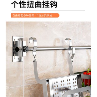 收纳碗碟厨房锅架刀架不锈钢壁挂式沥水架置物架挂件免挂钩架打孔