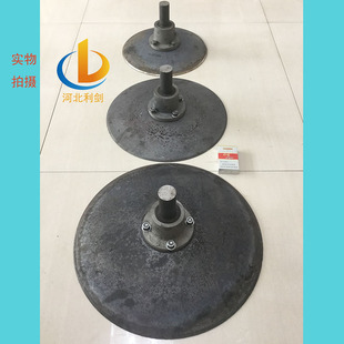 地膜覆盖机覆土盘开沟器圆盘耙片锰钢农机配件农业犁地翻土起垄器