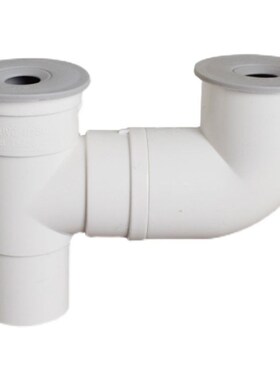 阳台卫生间专用50PVC三通四通排水管内插式75PVC下水管多用型接头