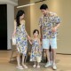 花衬衫 母子碎花短袖 夏威夷海边度假母女连衣裙 一家四口夏季 亲子装
