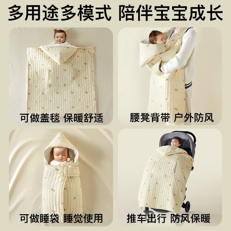 婴儿腰凳防风斗篷背带披风被子冬季宝宝推车盖毯加厚小孩外出抱毯,婴童用品,婴童毛毯/盖毯,淘宝优惠券,粉丝福利购,淘宝优惠卷